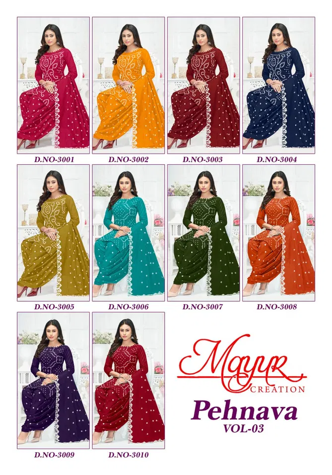 Pehnava Vol 3 By Mayur Cotton Wholesale Dress Material Suppliers In Mumbai